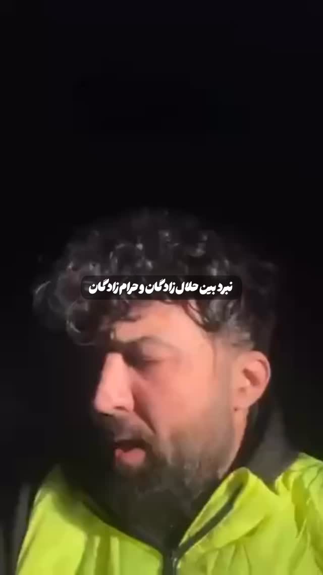  جدید ترین استوری اینستاگرام فتانه