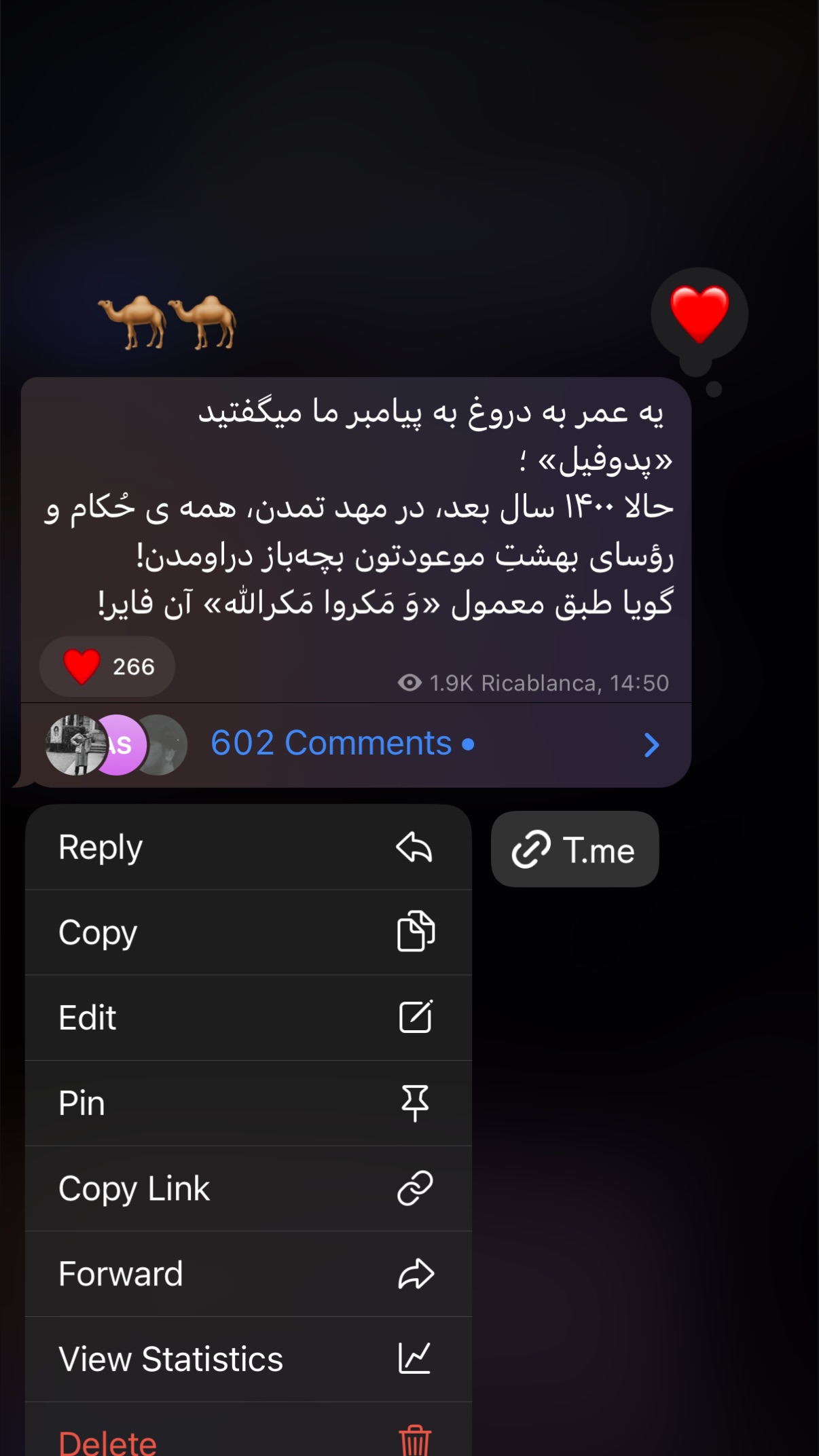  جدید ترین استوری اینستاگرام فتانه