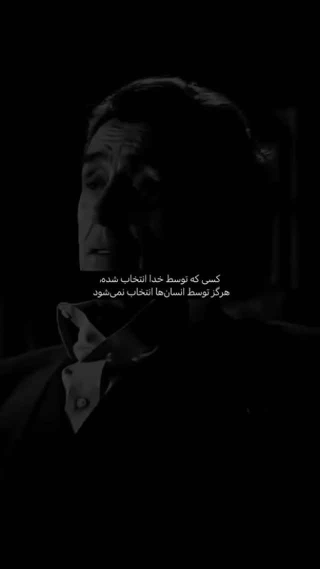  جدید ترین استوری اینستاگرام فتانه