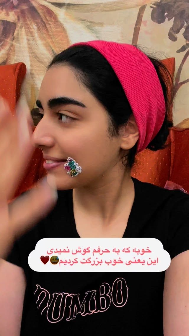  جدید ترین استوری اینستاگرام ریحانه نجاد