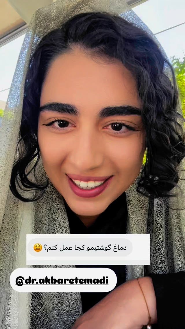  جدید ترین استوری اینستاگرام ریحانه نجاد