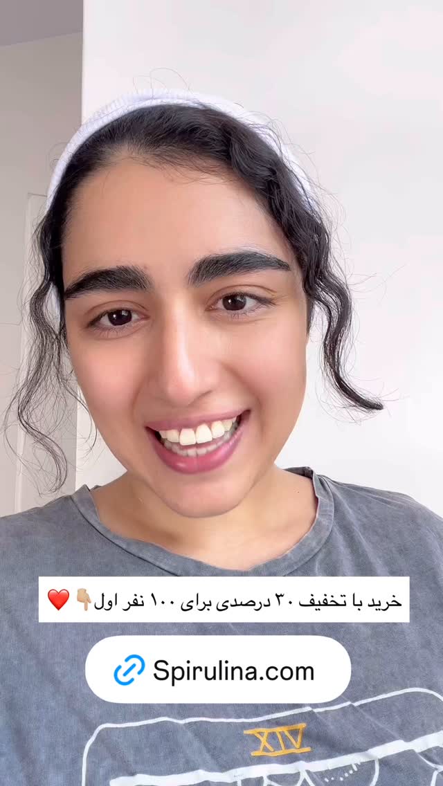  جدید ترین استوری اینستاگرام ریحانه نجاد