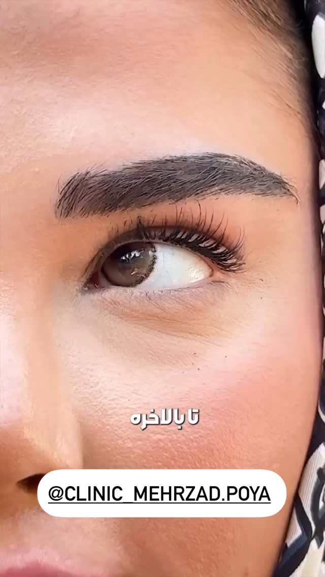  جدید ترین استوری اینستاگرام ریحانه نجاد