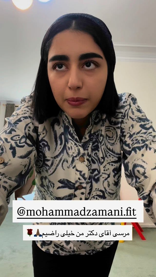  جدید ترین استوری اینستاگرام ریحانه نجاد