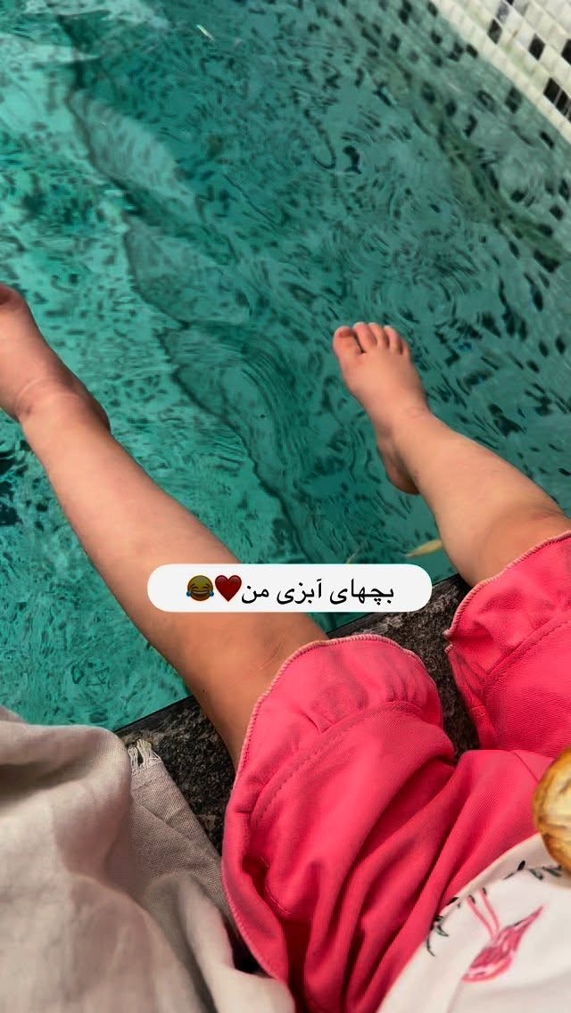  جدید ترین استوری اینستاگرام ریحانه نجاد