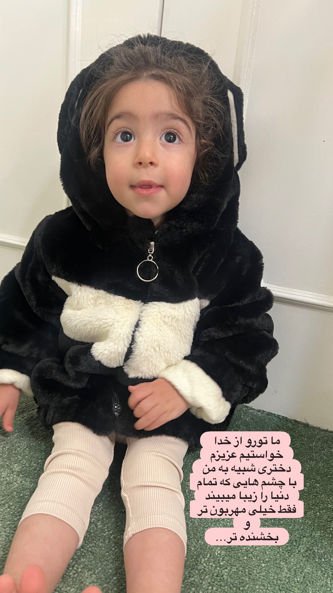  جدید ترین استوری اینستاگرام ریحانه نجاد