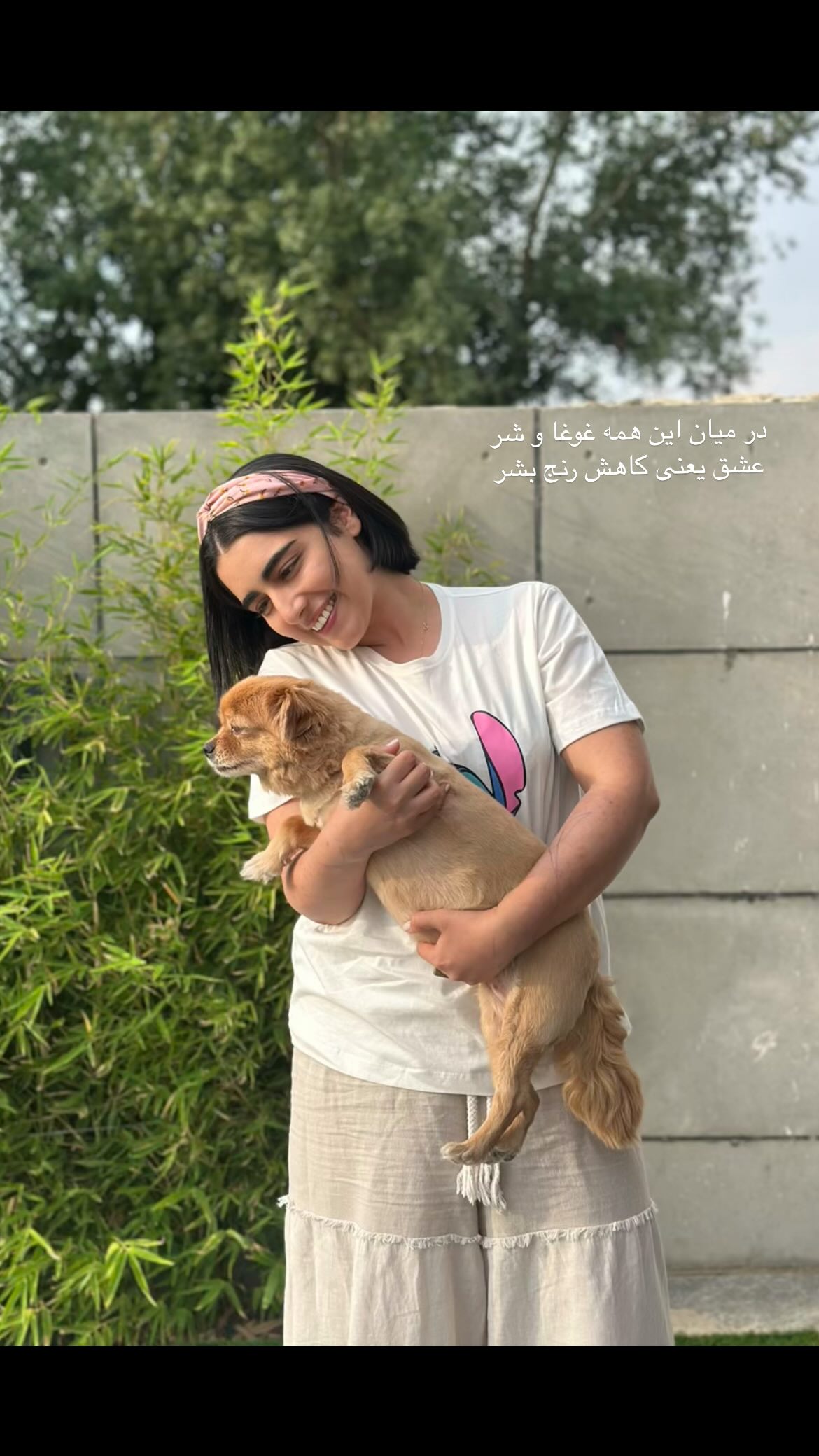  جدید ترین استوری اینستاگرام ریحانه نجاد