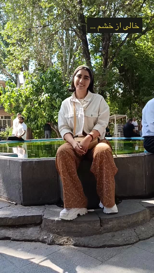  جدید ترین استوری اینستاگرام ریحانه نجاد