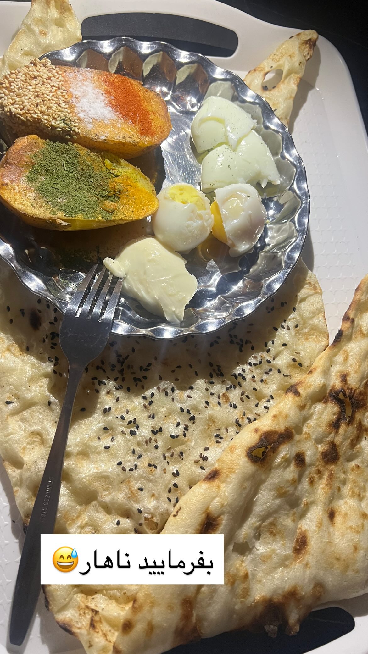  جدید ترین استوری اینستاگرام ریحانه نجاد