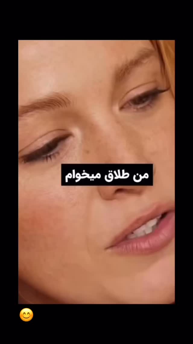  جدید ترین استوری اینستاگرام ریحانه نجاد