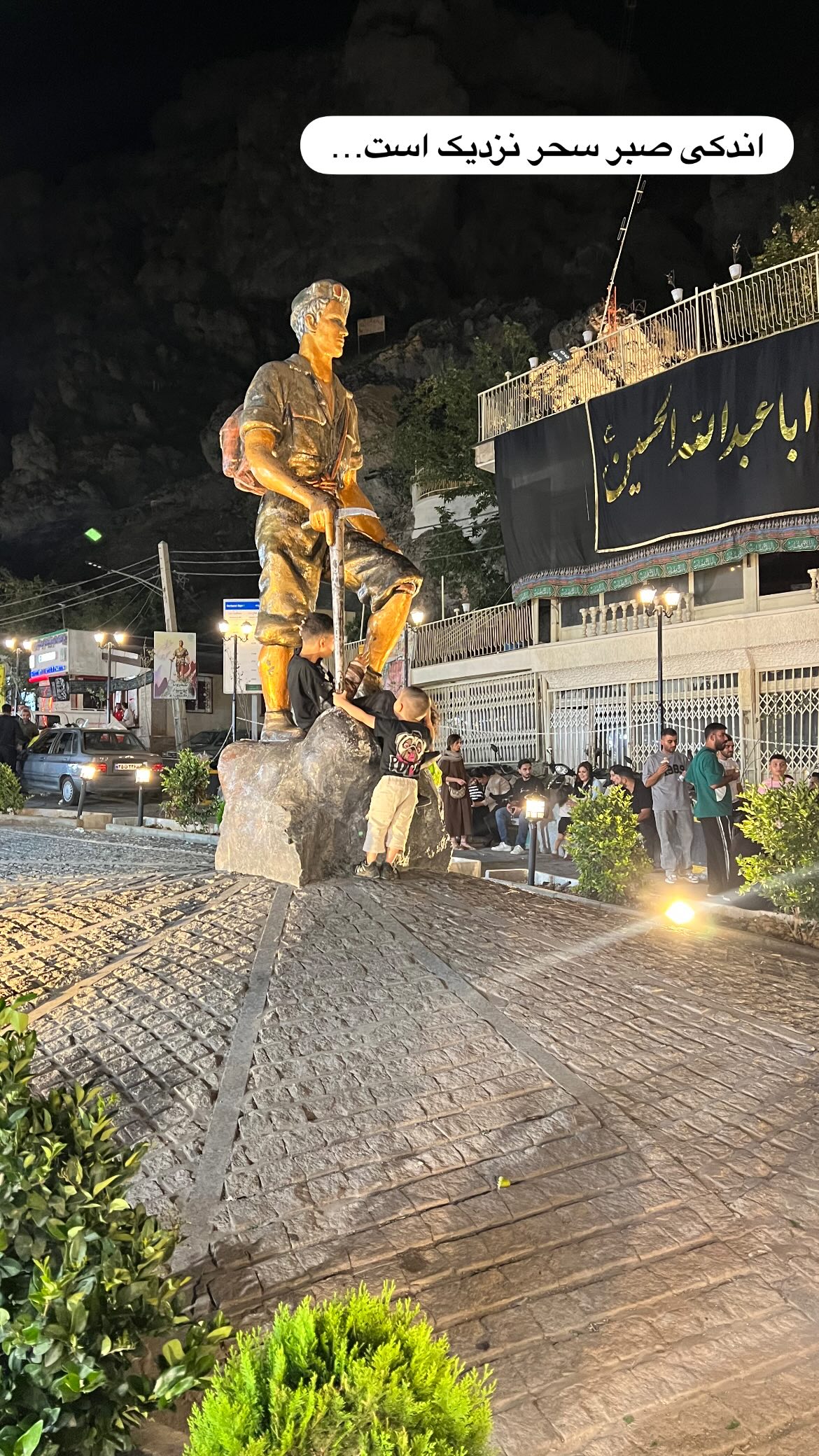  جدید ترین استوری اینستاگرام ریحانه نجاد