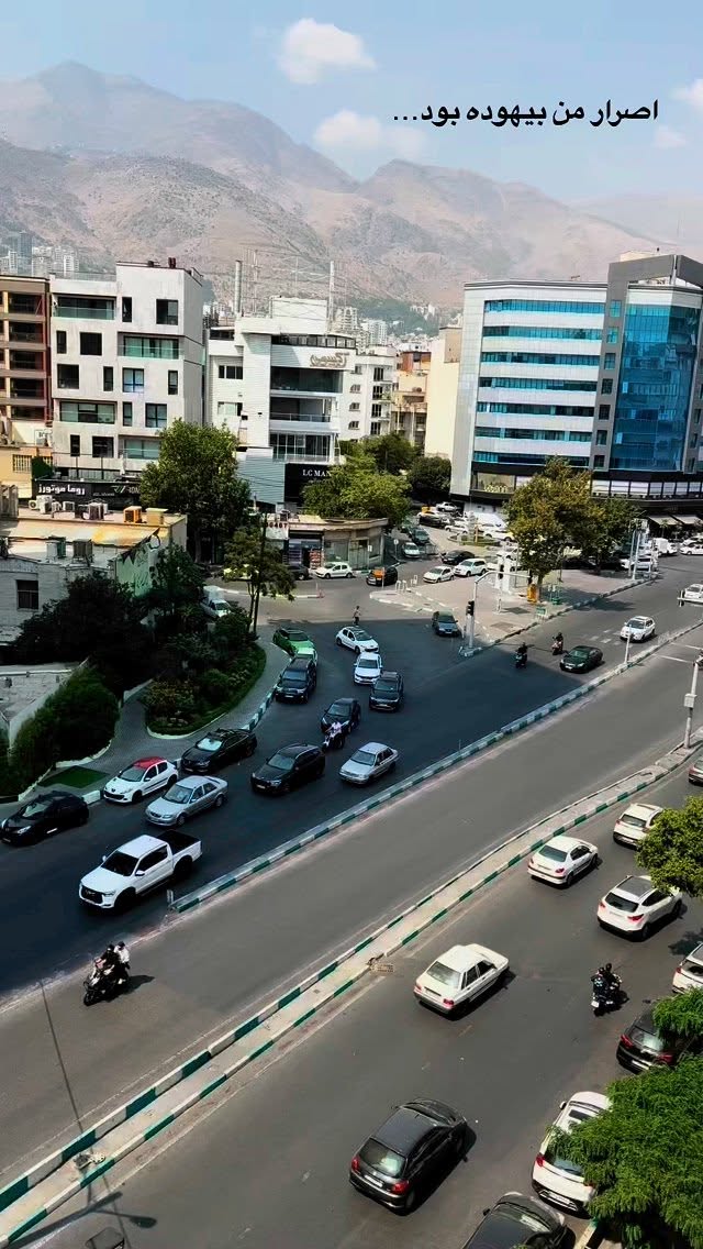  جدید ترین استوری اینستاگرام ریحانه نجاد