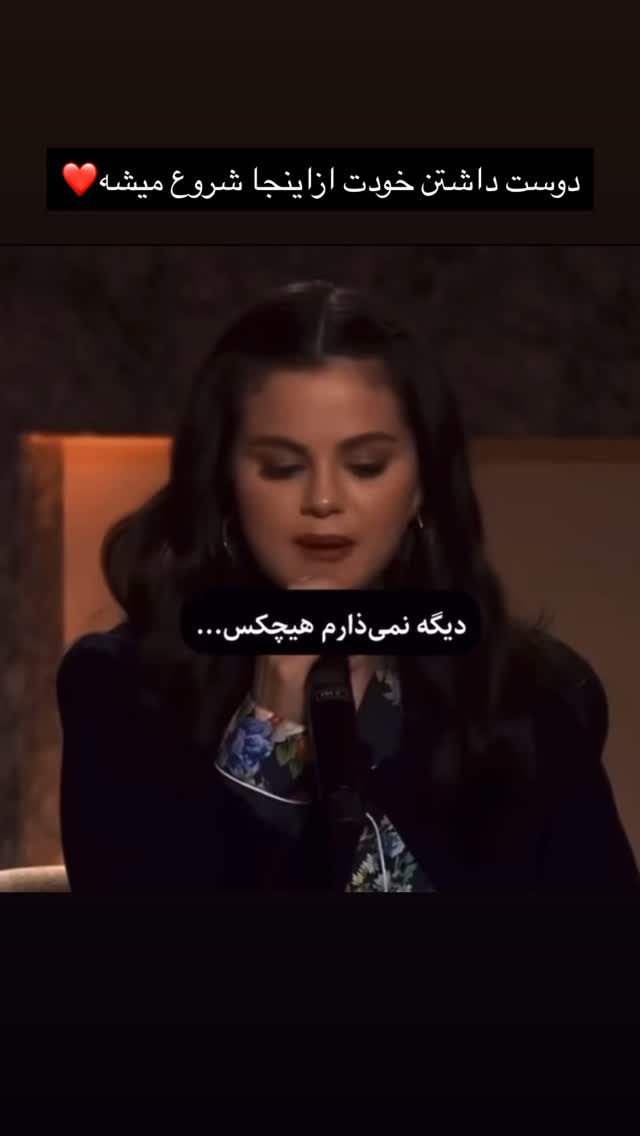  جدید ترین استوری اینستاگرام ریحانه نجاد