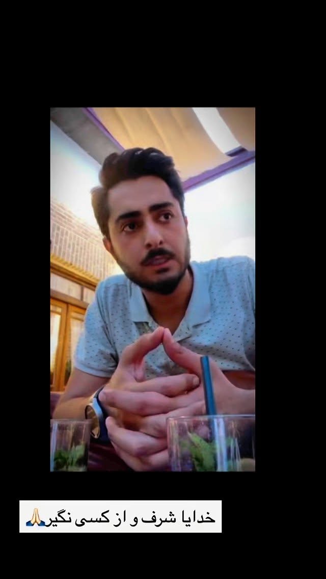  جدید ترین استوری اینستاگرام ریحانه نجاد