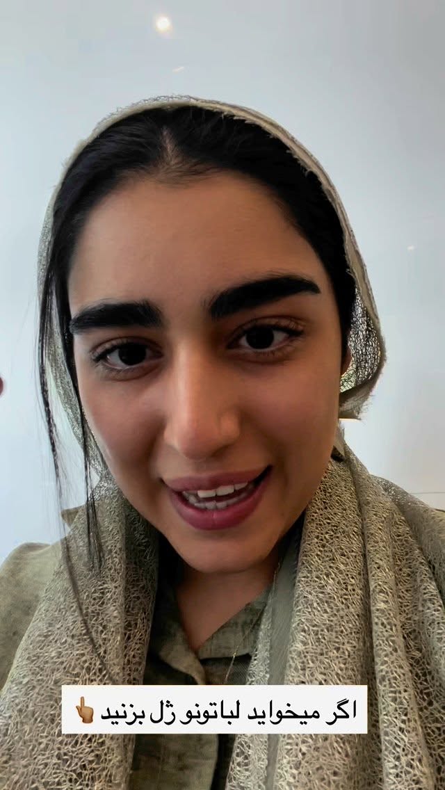  جدید ترین استوری اینستاگرام ریحانه نجاد