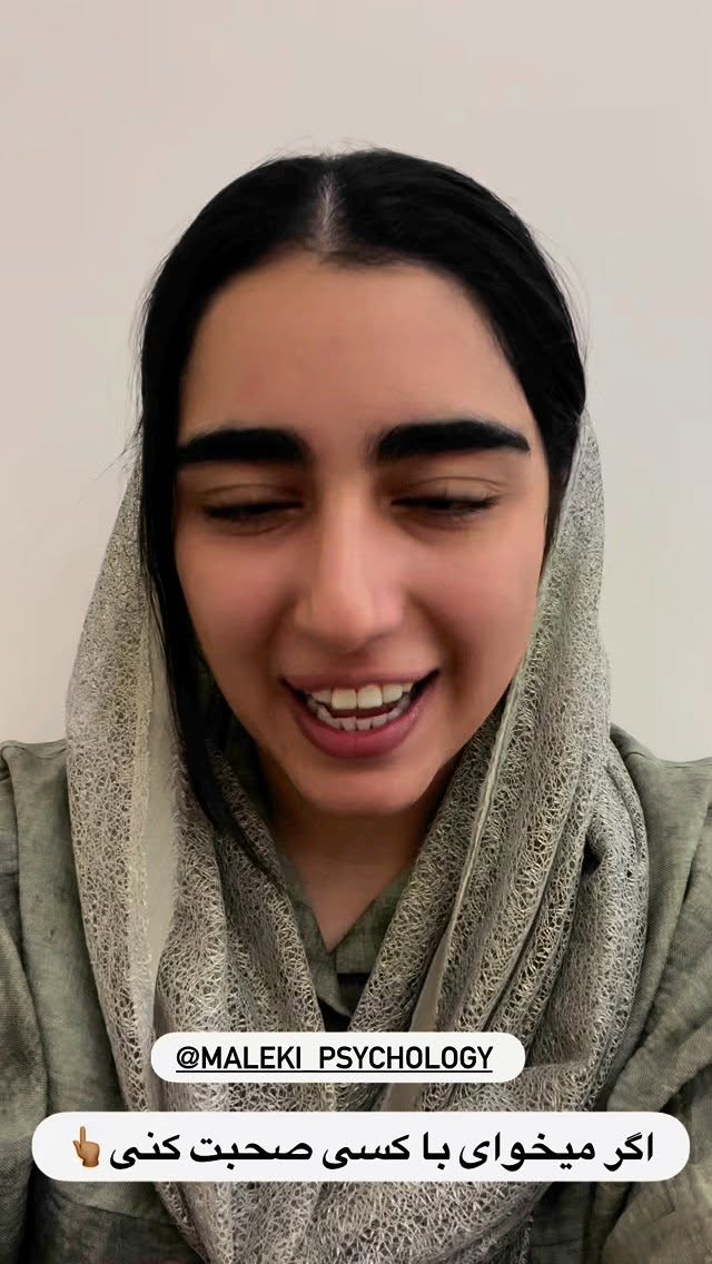  جدید ترین استوری اینستاگرام ریحانه نجاد