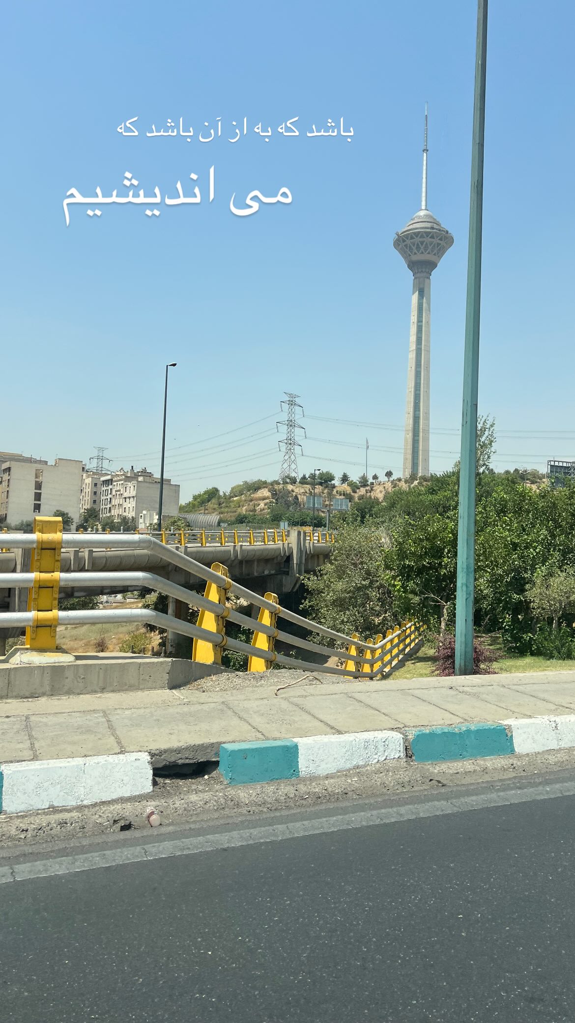  جدید ترین استوری اینستاگرام ریحانه نجاد