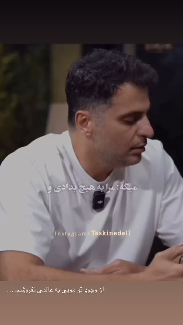  جدید ترین استوری اینستاگرام ریحانه نجاد