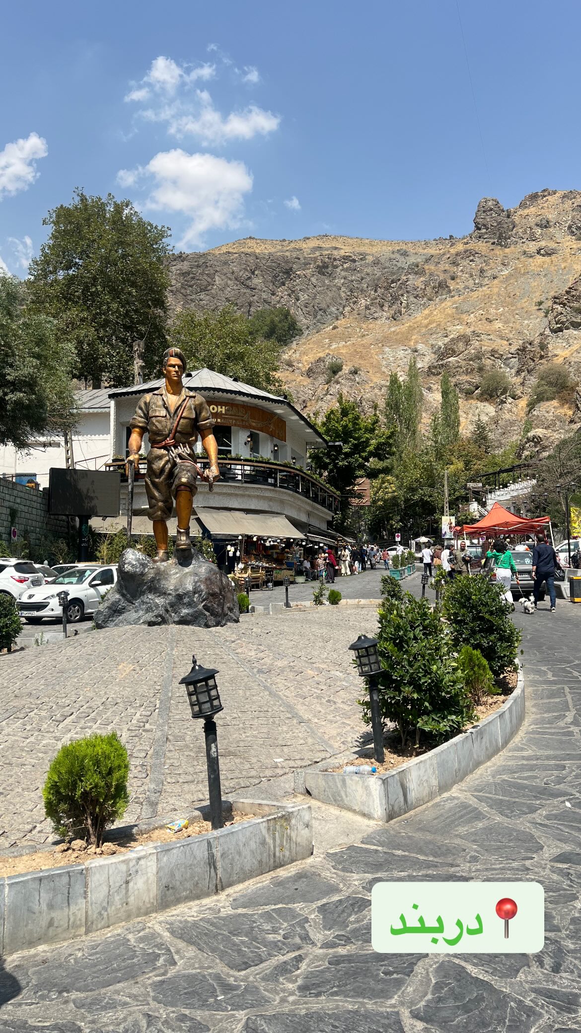  جدید ترین استوری اینستاگرام ریحانه نجاد