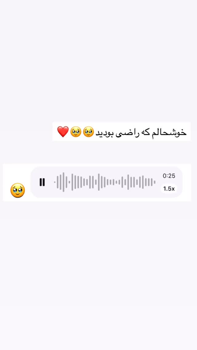  جدید ترین استوری اینستاگرام ریحانه نجاد