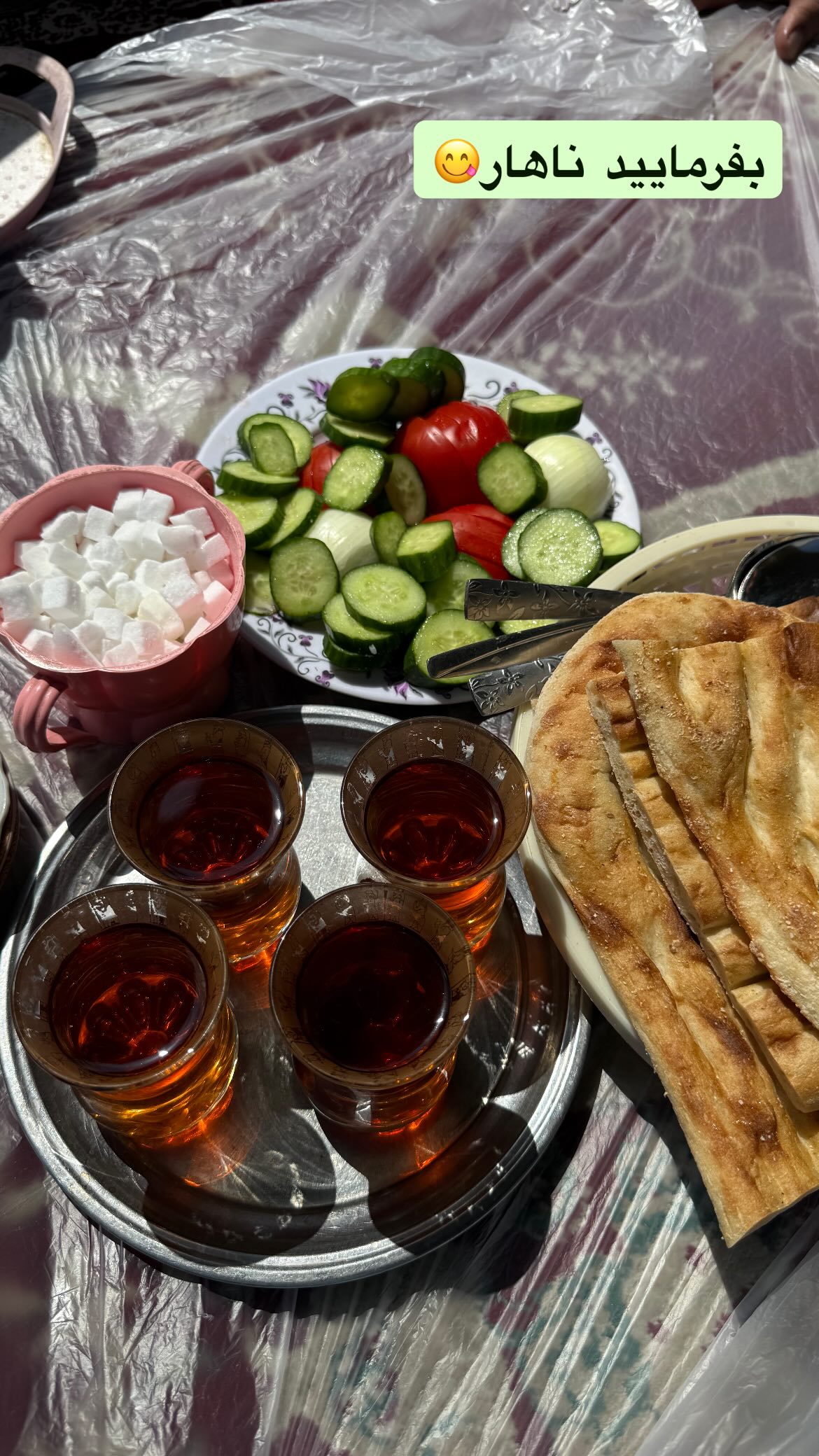  جدید ترین استوری اینستاگرام ریحانه نجاد