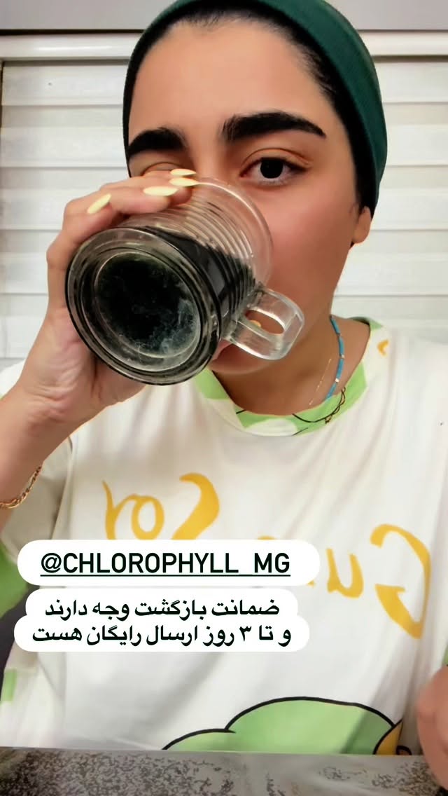  جدید ترین استوری اینستاگرام ریحانه نجاد