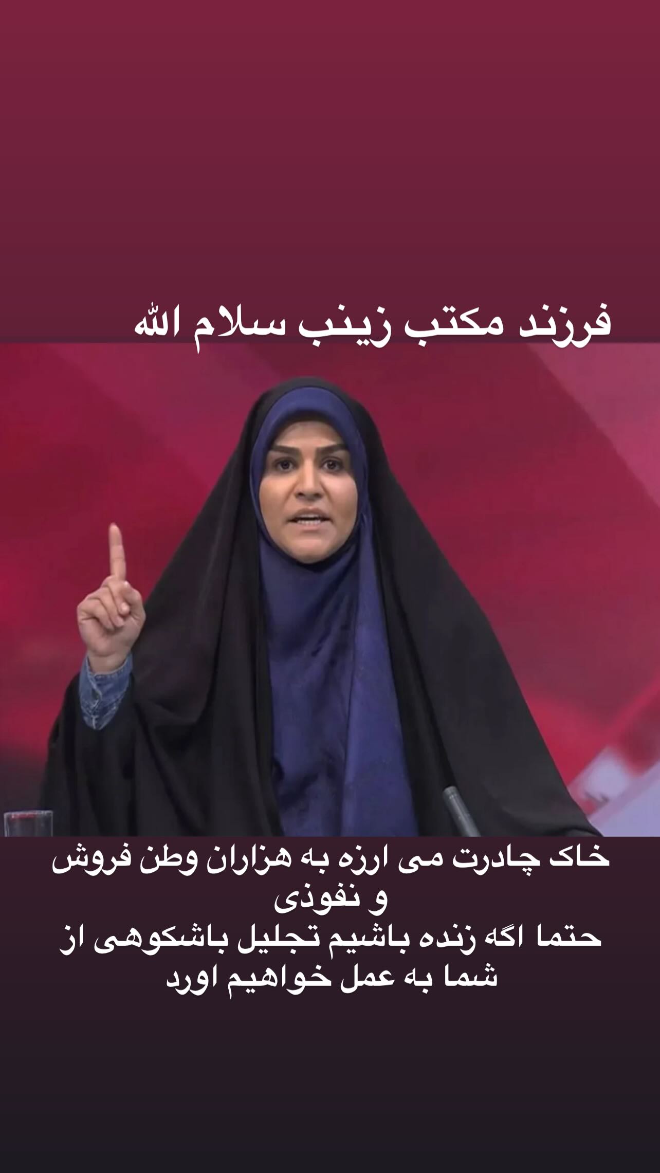  جدید ترین استوری اینستاگرام روح الله بهمنی