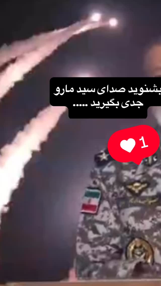  جدید ترین استوری اینستاگرام روح الله بهمنی