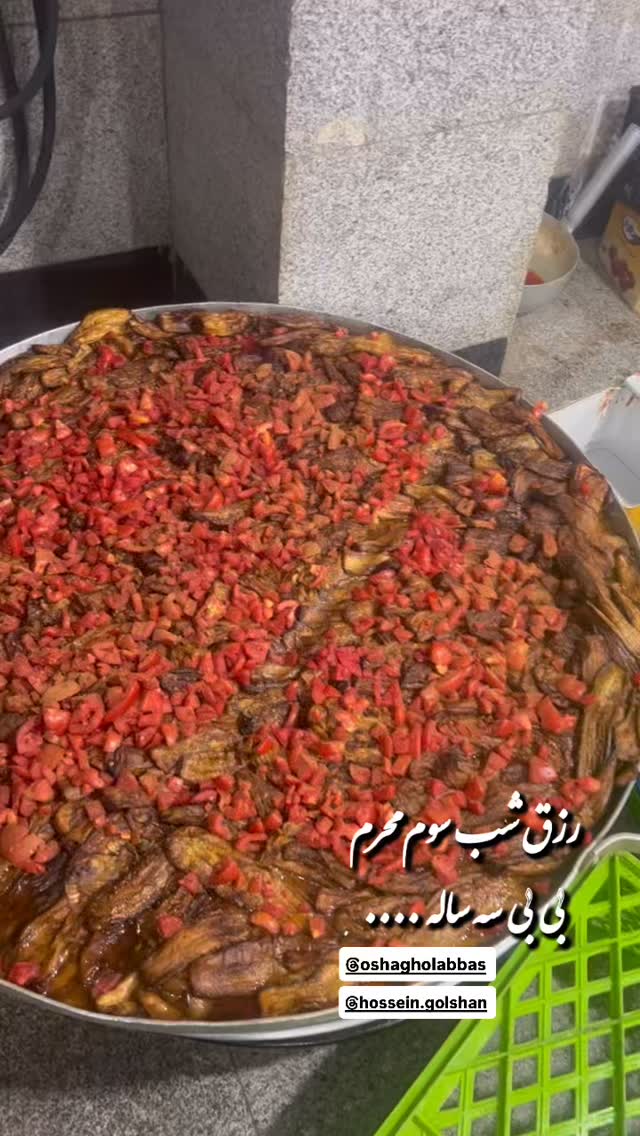  جدید ترین استوری اینستاگرام روح الله بهمنی