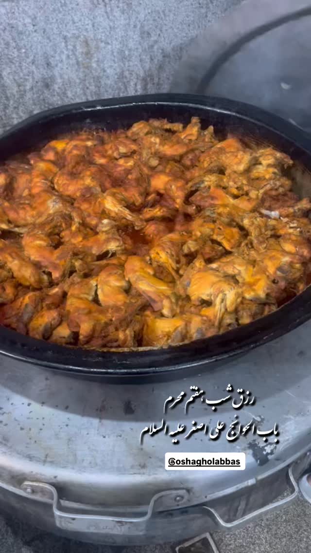  جدید ترین استوری اینستاگرام روح الله بهمنی