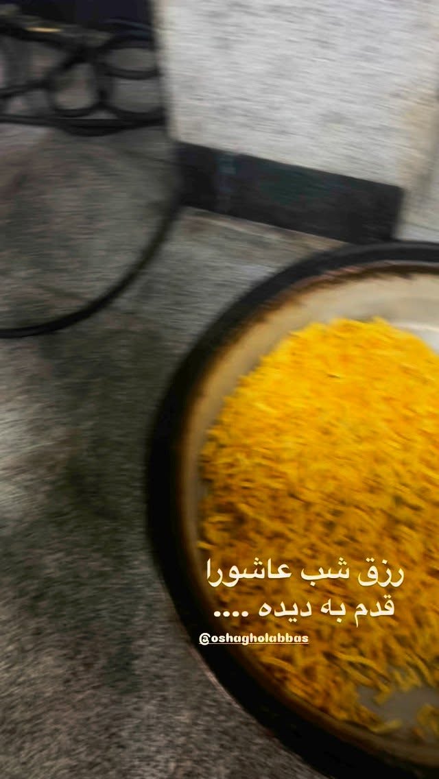  جدید ترین استوری اینستاگرام روح الله بهمنی
