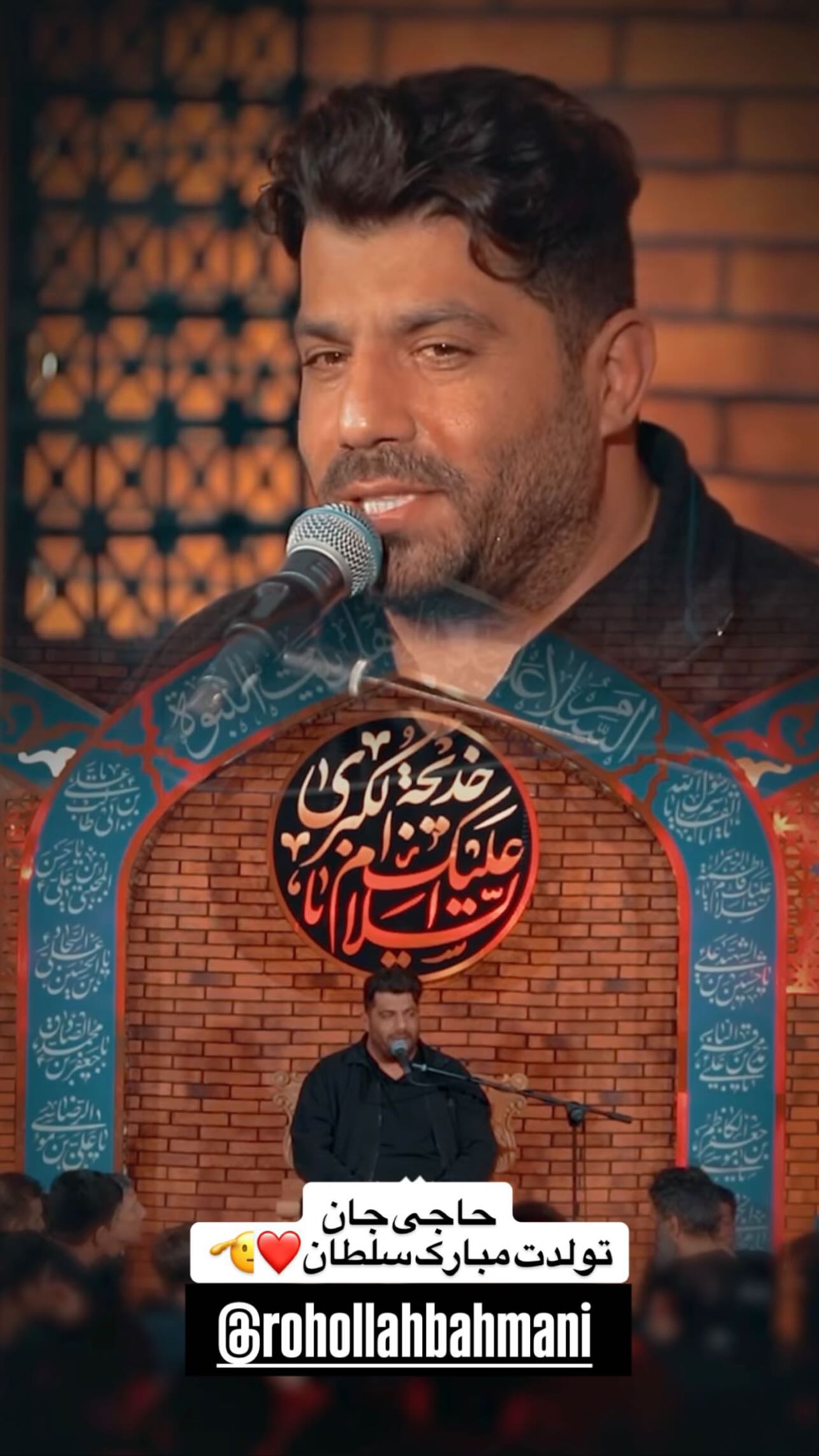  جدید ترین استوری اینستاگرام روح الله بهمنی