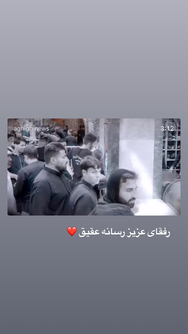  جدید ترین استوری اینستاگرام روح الله بهمنی