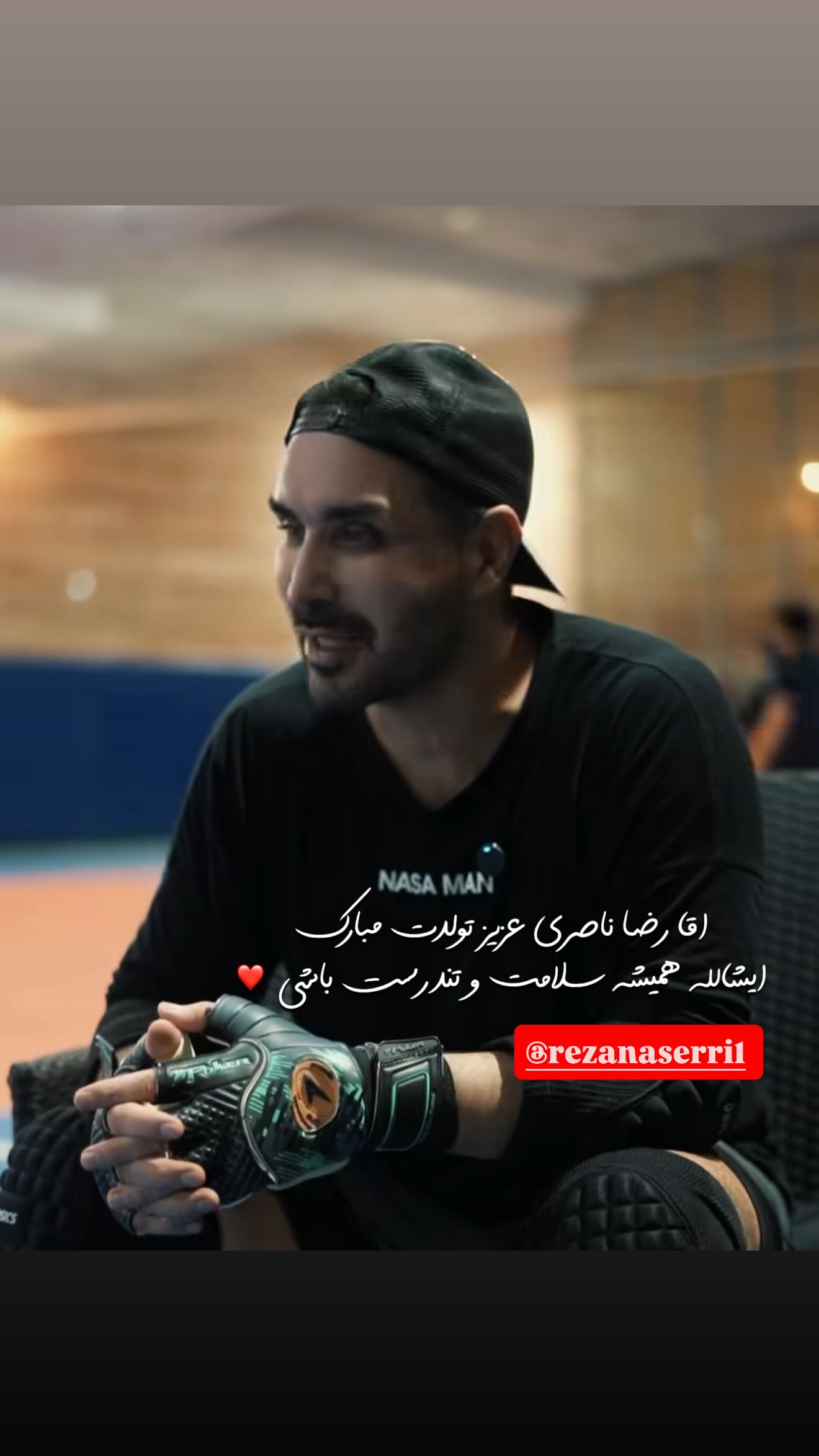  جدید ترین استوری اینستاگرام روح الله بهمنی