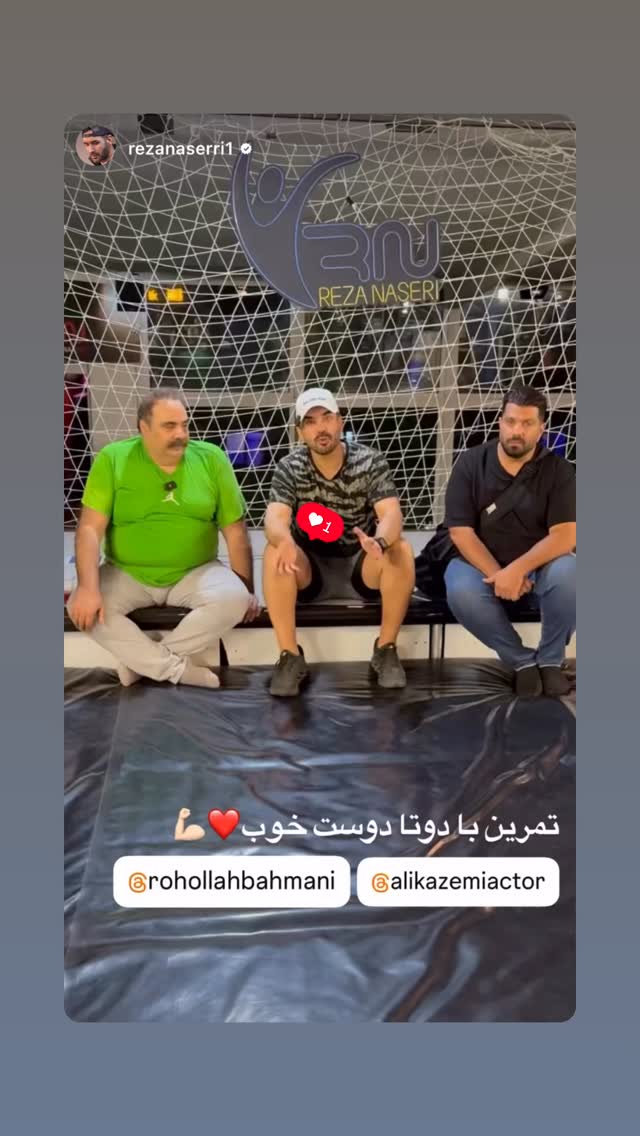  جدید ترین استوری اینستاگرام روح الله بهمنی