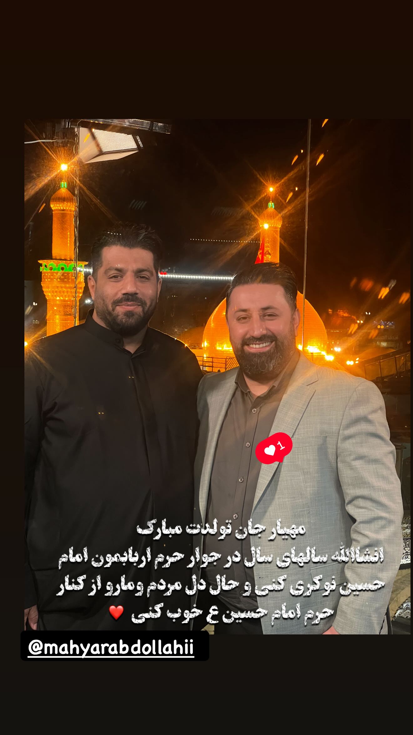  جدید ترین استوری اینستاگرام روح الله بهمنی