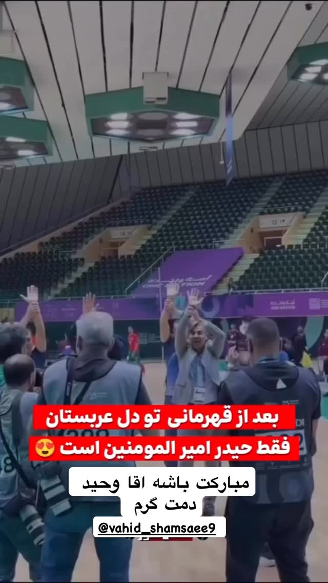  جدید ترین استوری اینستاگرام روح الله بهمنی
