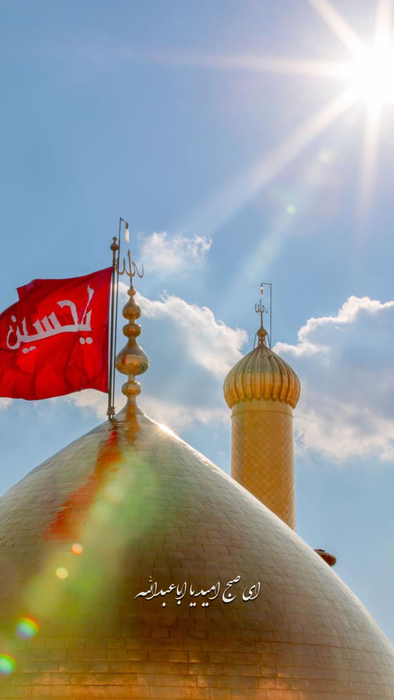  جدید ترین استوری اینستاگرام روح الله بهمنی