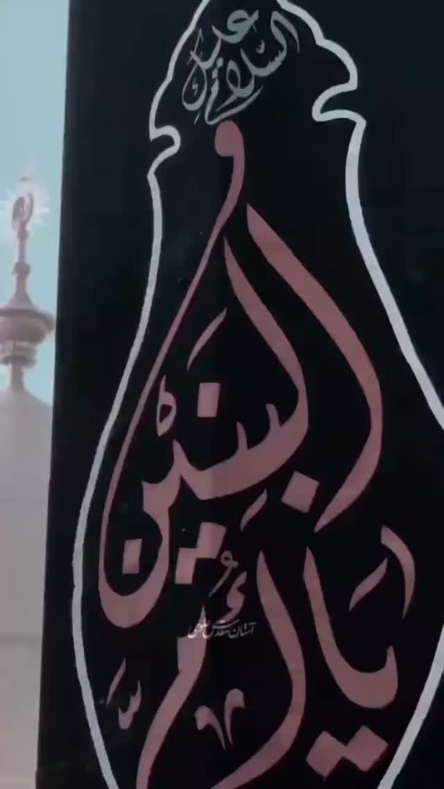  جدید ترین استوری اینستاگرام روح الله بهمنی