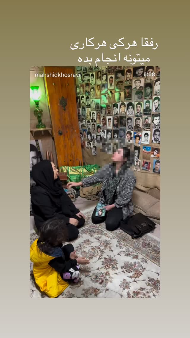  جدید ترین استوری اینستاگرام روح الله بهمنی