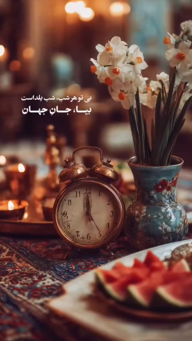  جدید ترین استوری اینستاگرام روح الله بهمنی