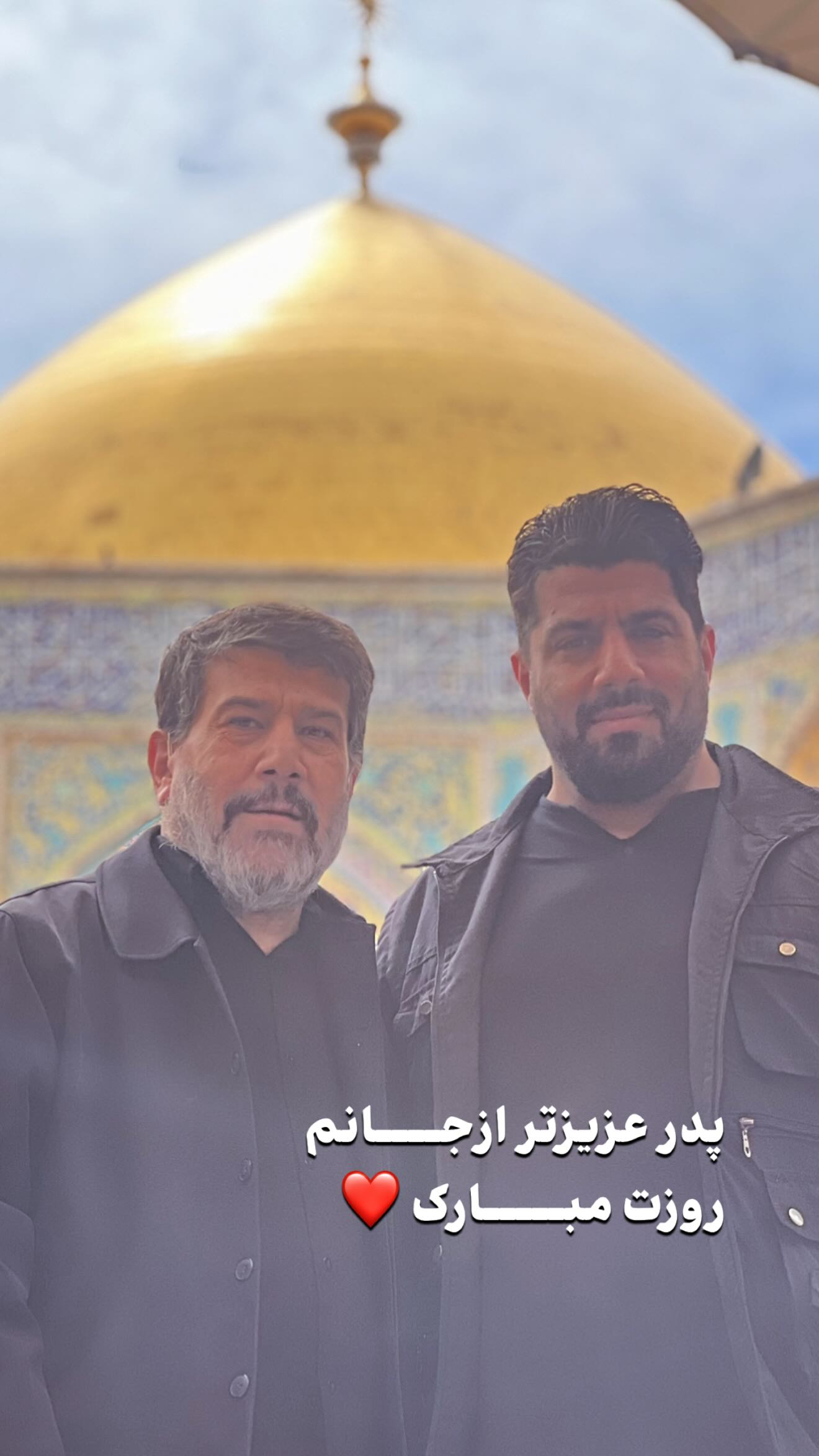  جدید ترین استوری اینستاگرام روح الله بهمنی