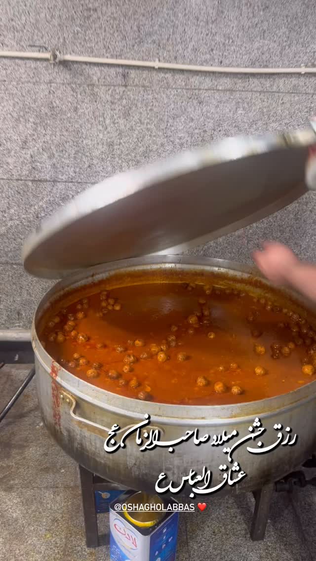  جدید ترین استوری اینستاگرام روح الله بهمنی