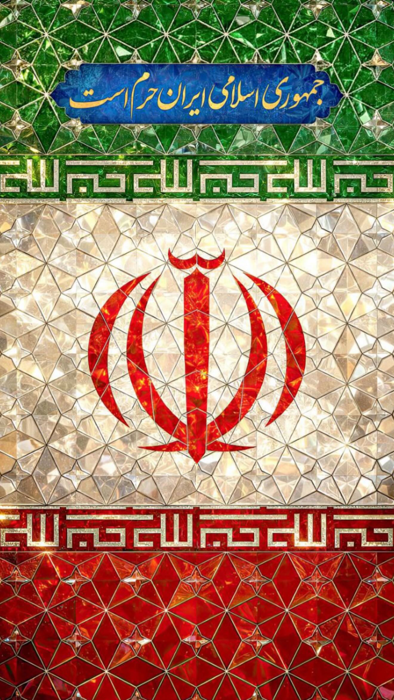  جدید ترین استوری اینستاگرام روح الله بهمنی