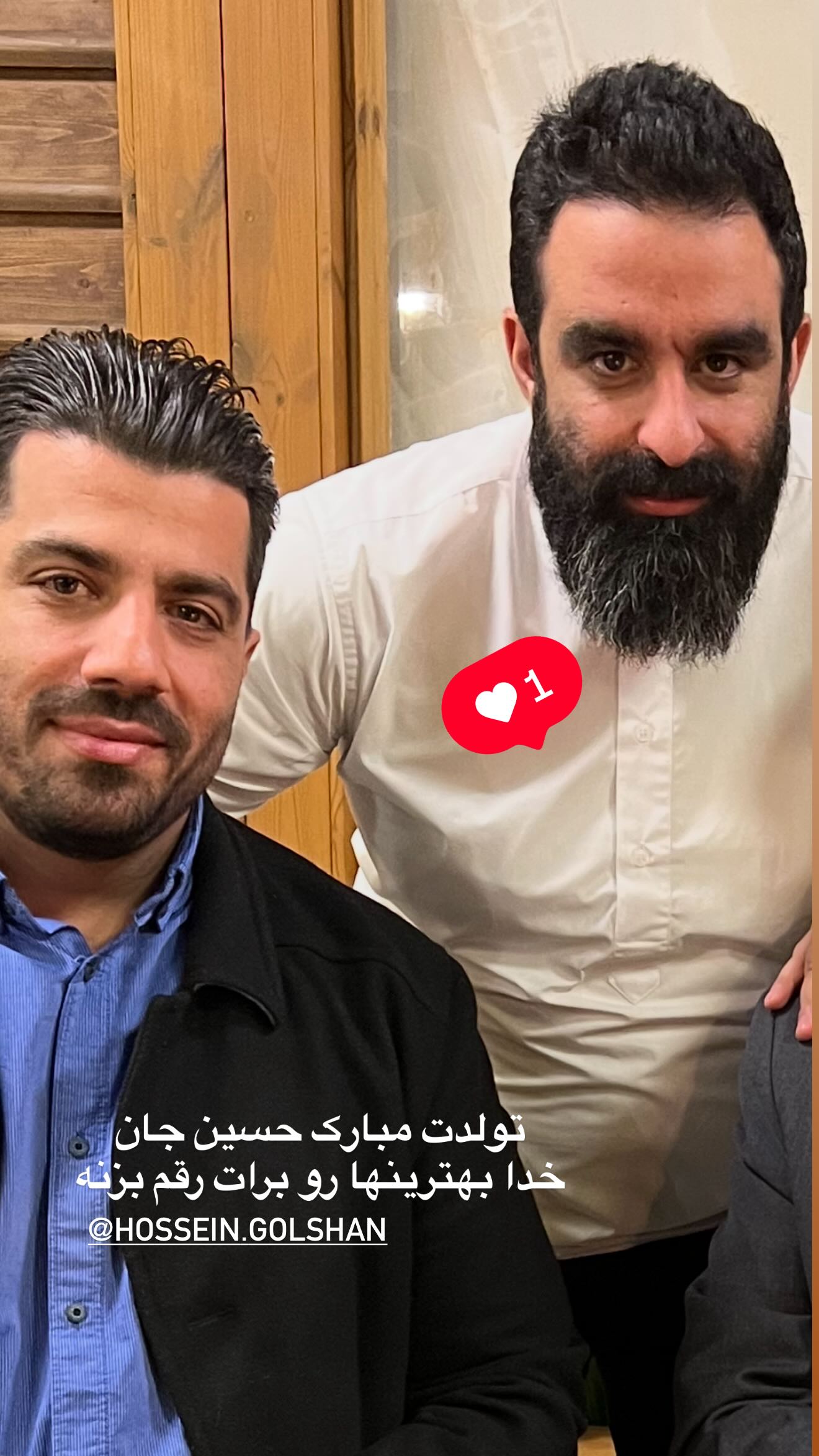  جدید ترین استوری اینستاگرام روح الله بهمنی