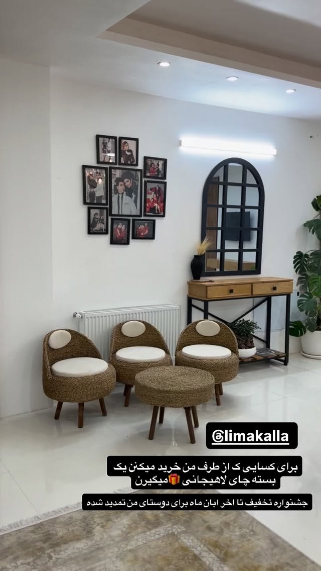  جدید ترین استوری اینستاگرام نرگس چشمی