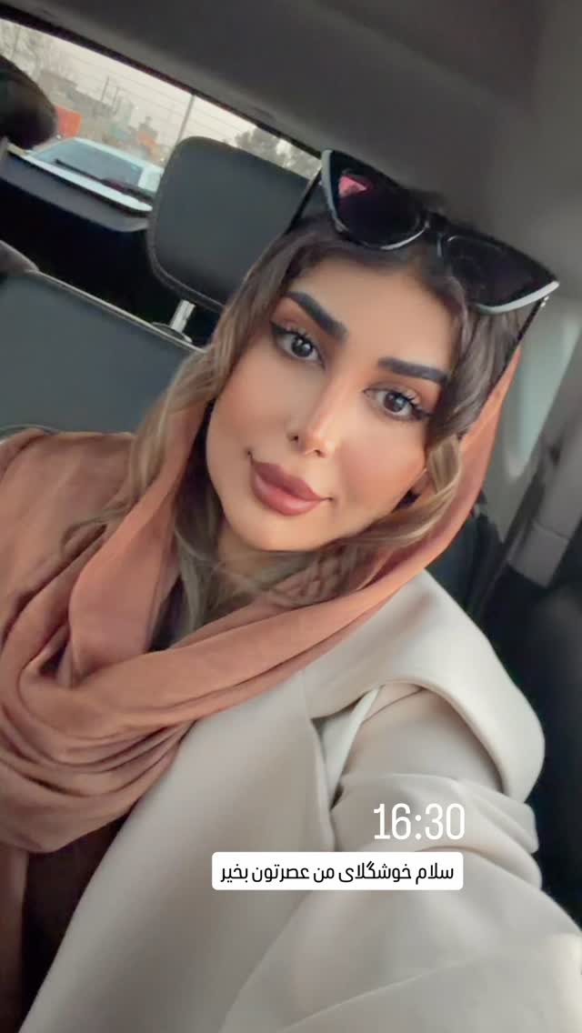  جدید ترین استوری اینستاگرام نرگس چشمی