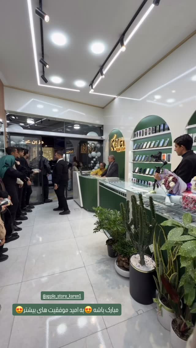  جدید ترین استوری اینستاگرام نرگس چشمی