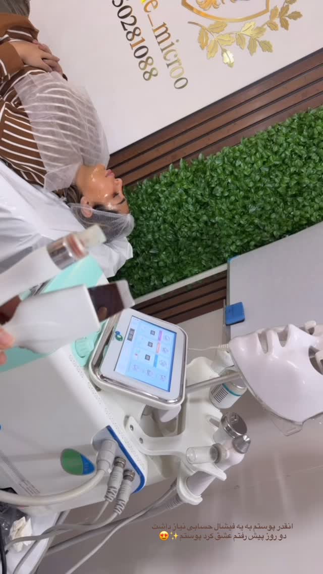  جدید ترین استوری اینستاگرام نرگس چشمی