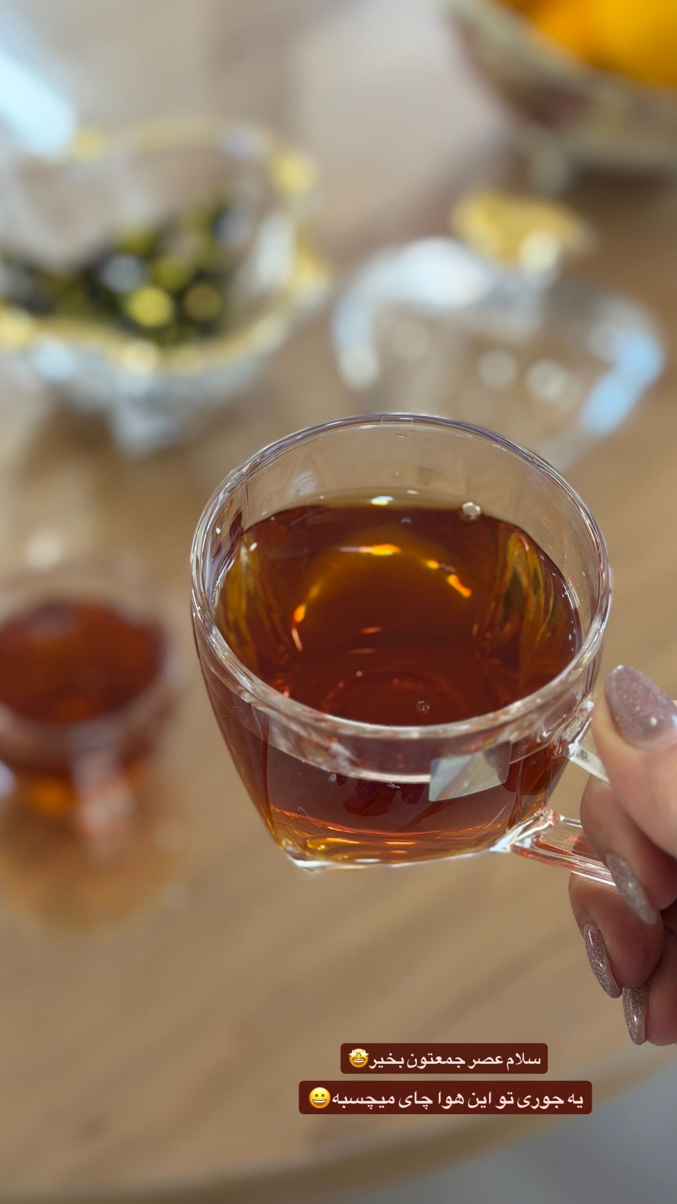  جدید ترین استوری اینستاگرام نرگس چشمی